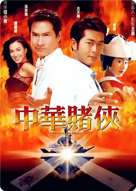 九月婷婷丁香
